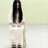 The Ring